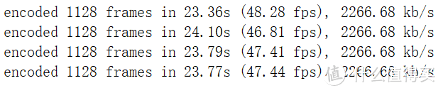 掠夺者·擎Neo性能测评