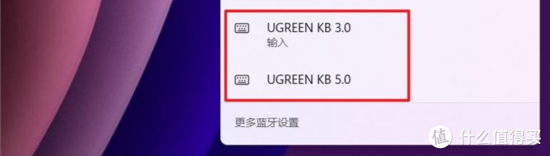 压轴618！超值！体验绿联ku102矮茶轴机械键盘，价格实在还有新色上市！