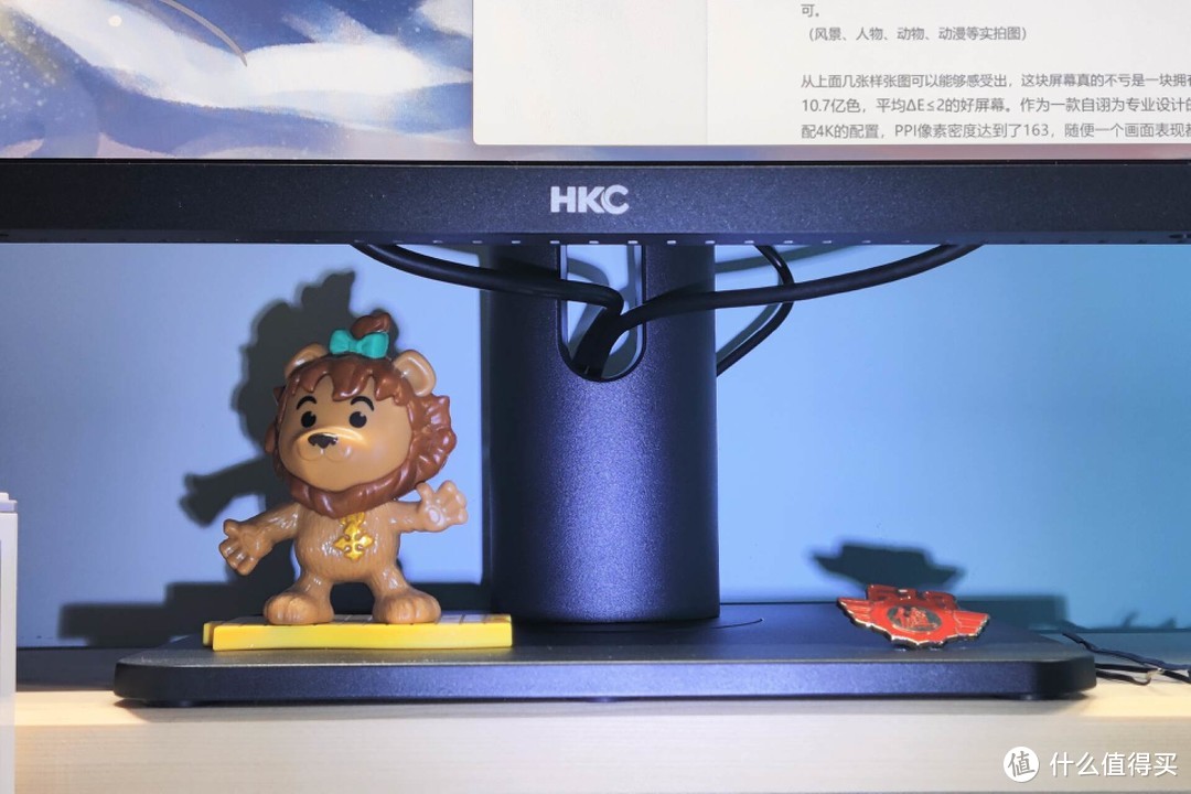 千元价位就能买到4K专业设计显示器，深度评测HKC P272U Pro ，大牌卷王真恐怖如斯