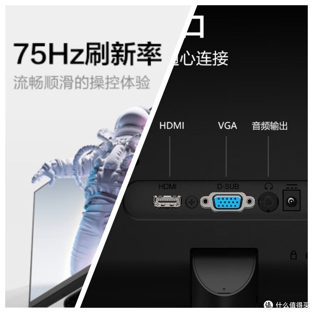 办公日用全能屏，近期关注这些显示器就对了 HKC新品V2717真全能
