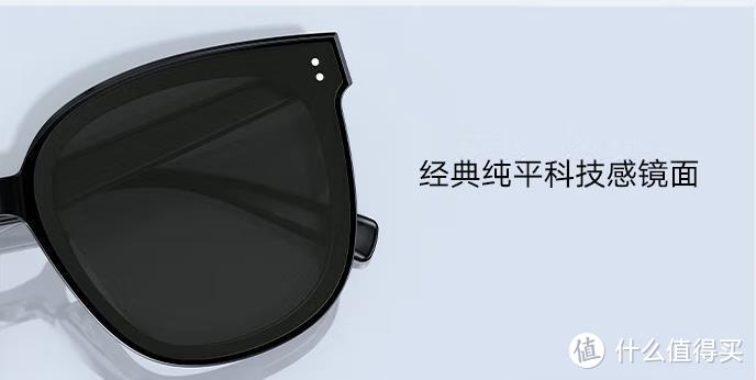 杨幂都喜爱的暴龙太阳镜，你确定不想戴上看看？！