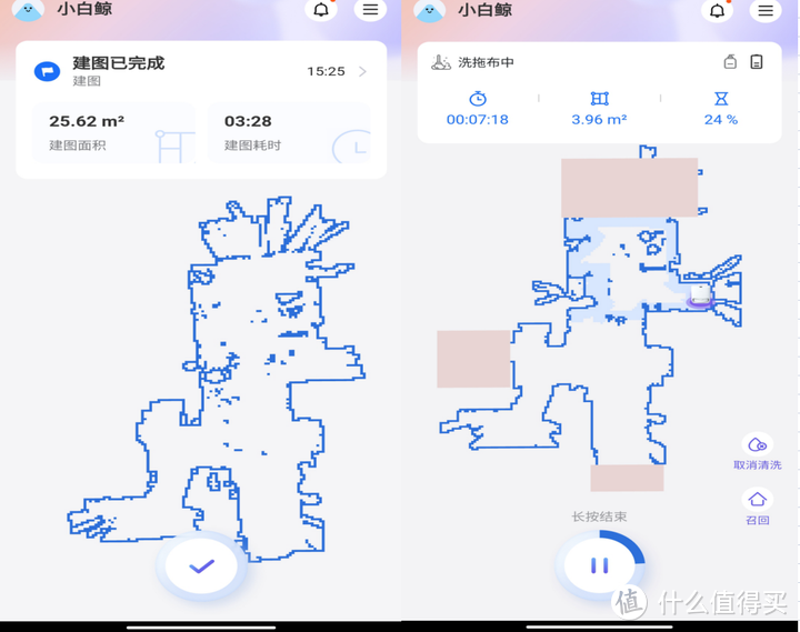 2023年扫拖机器人推荐，扫拖机器人实用吗？云鲸J2扫拖一体机器人实测分享