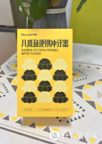 后悔没有早用它，我的牙齿清洁神器！