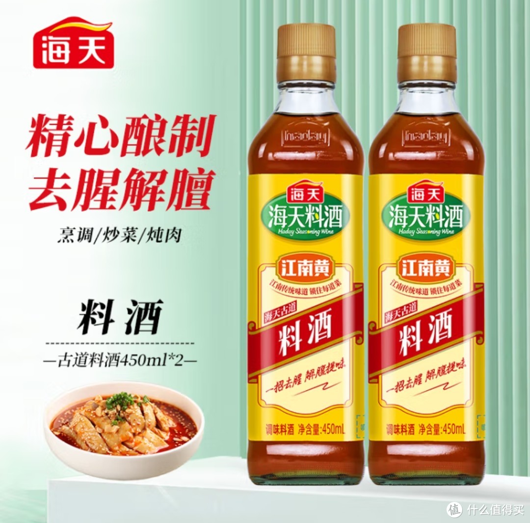 分享我平时喜欢的柴米油盐，大米，酱油，料酒，面食你都喜欢哪些？