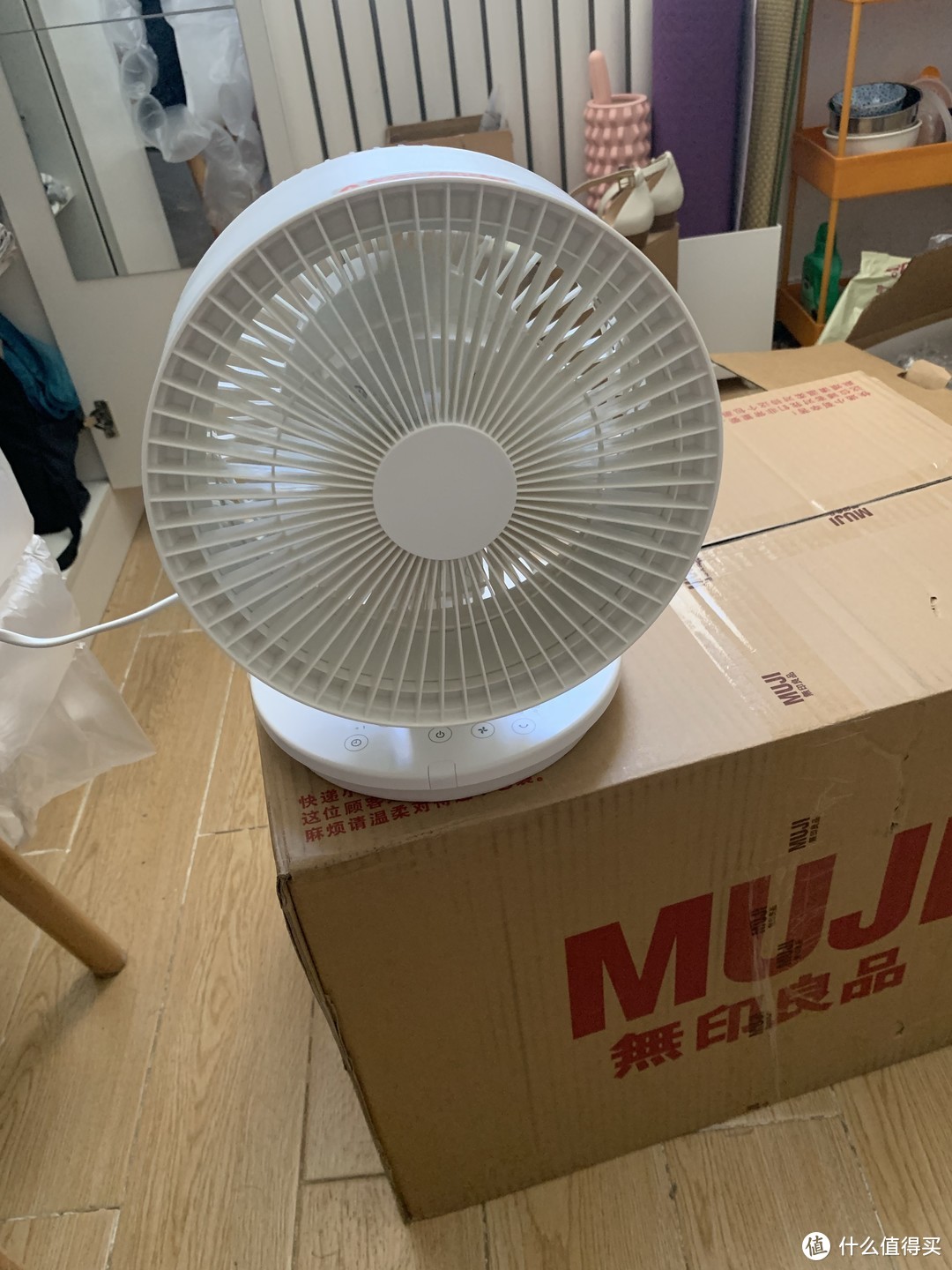 Muji家新出的空气循环台扇