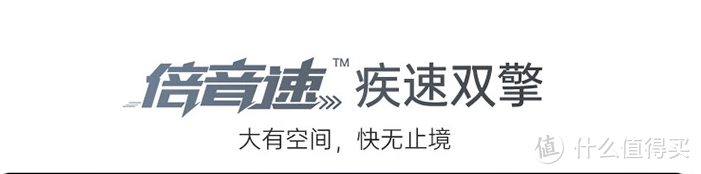 炫动来袭，闪耀新生——机械师曙光16Air评测