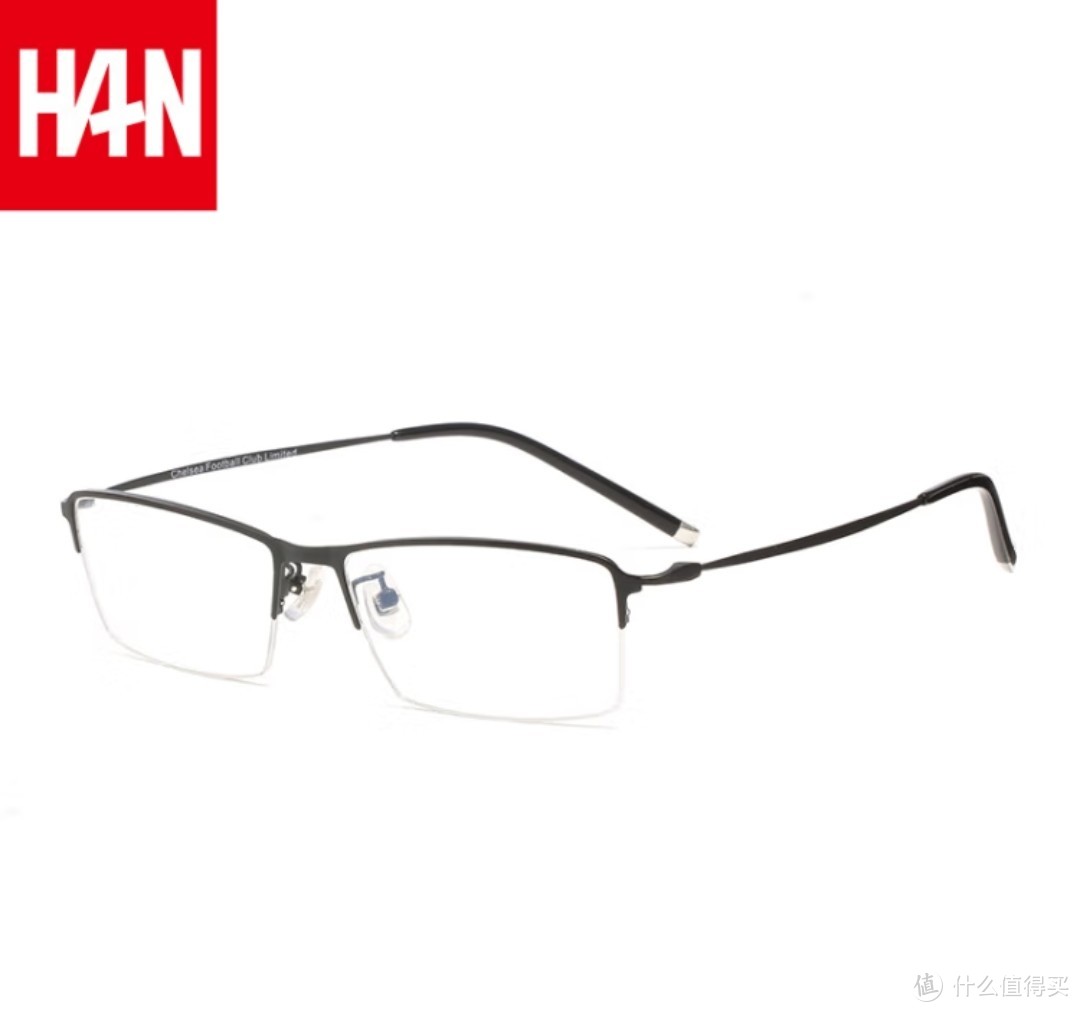 京东618眼镜狂欢｜推荐几款超轻镜架的眼镜，价格都不贵