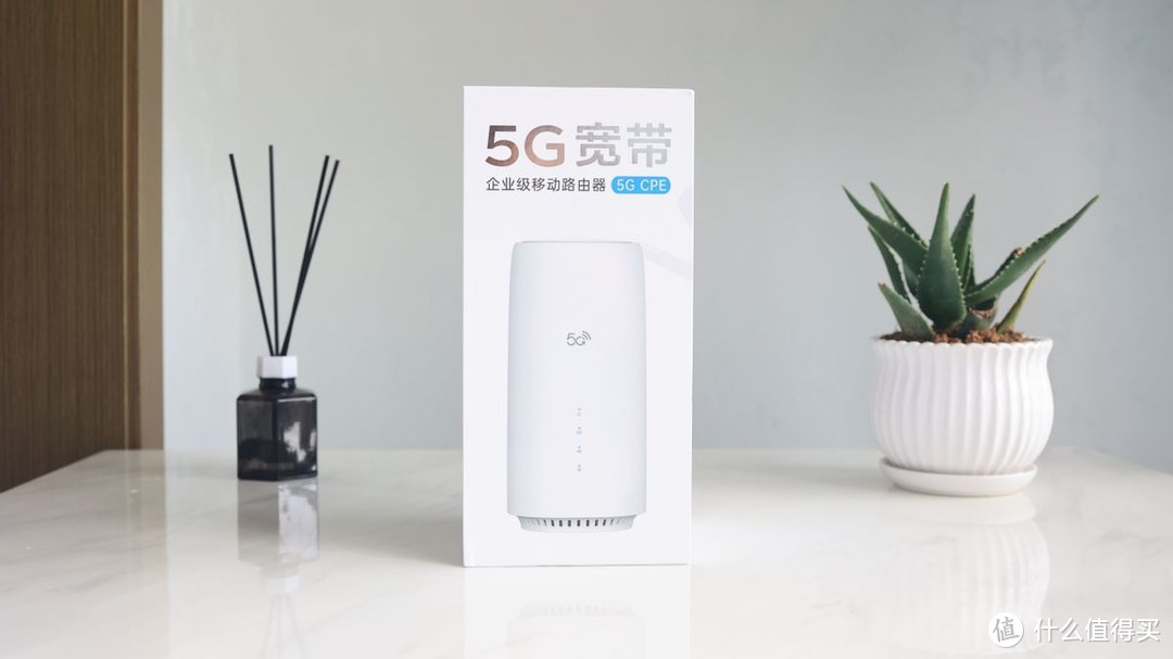 5G疾速网络不受限办公随心所欲，鲲鹏无限企业级移动路由器评测