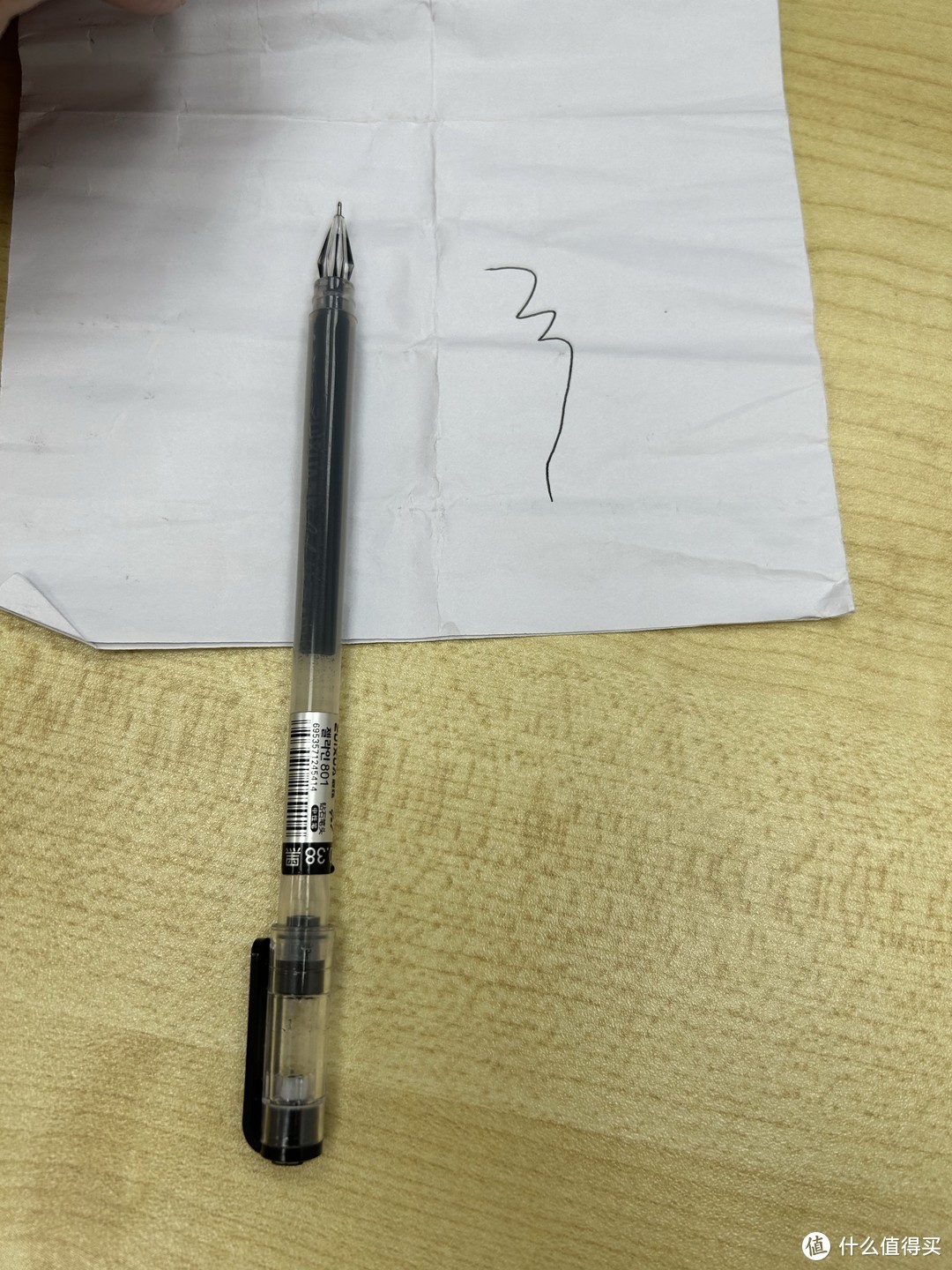 发现一支写字特别丝滑的笔