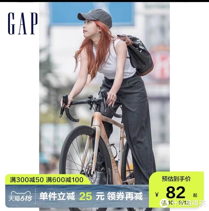 ​618GAP春夏新装限时降价优惠，折上折，正是入手的最好时机！​​