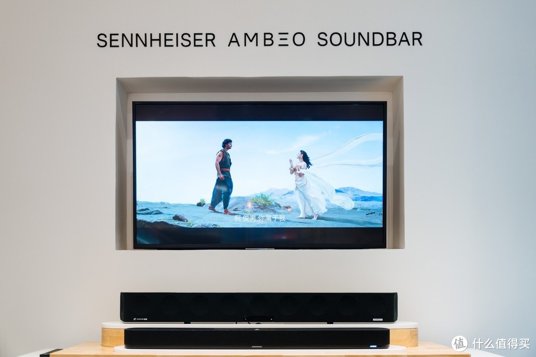 顶配的Soundbar是什么体验？森海塞尔AMBEO：把影院塞进客厅