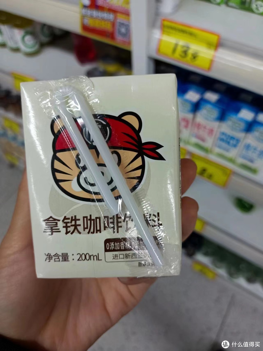 拿铁白咖啡，浓郁香醇的新时代饮品