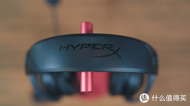 游戏影音聆听必备品-HyperX极度未知毒刺2游戏耳机