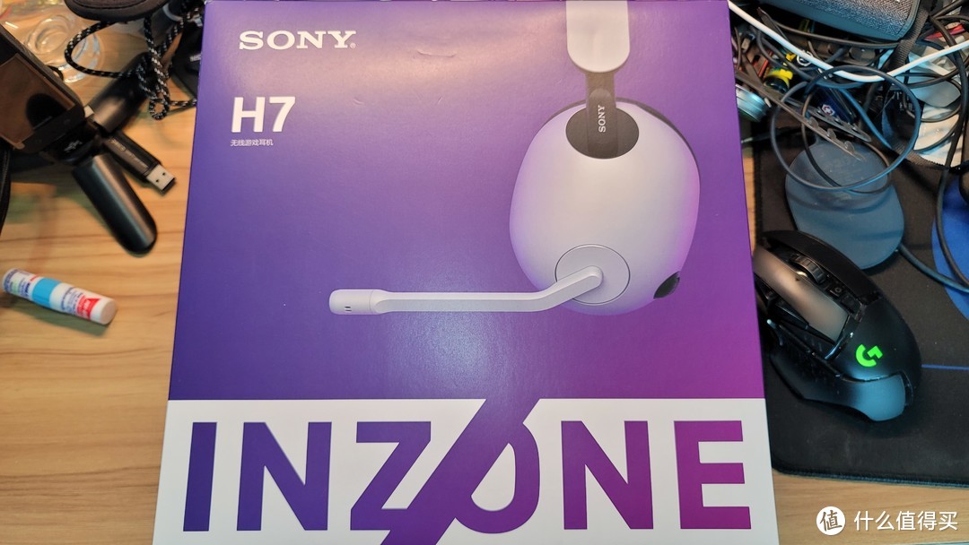 SONY H7 游戏耳机实际体验