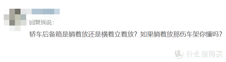 休闲、通勤还是战斗——百变的折叠自行车会说“我都行”，趁618折扣季入手一辆吧！