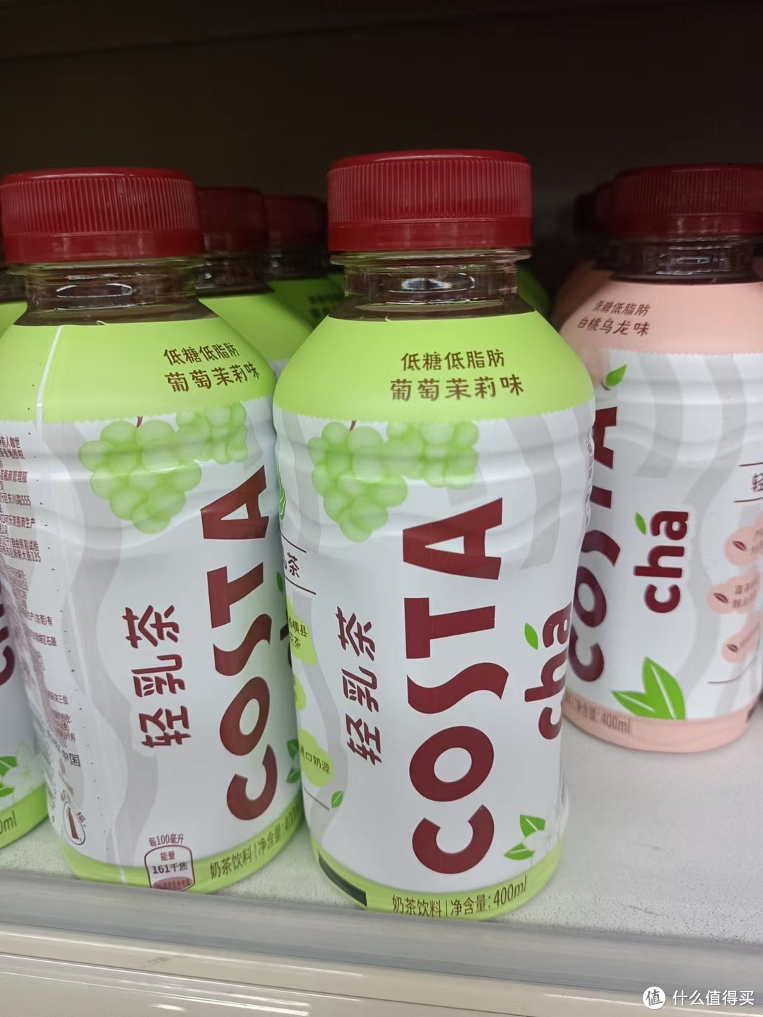 Costa咖世家：轻乳茶系列，低糖低脂更健康
