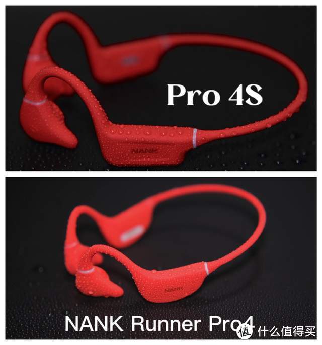 旗舰再度升级，体验再度拉满-南卡Runner Pro 4S骨传导耳机开箱体验