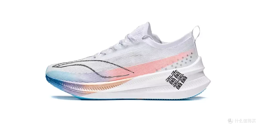 国产跑鞋居然也能卖到千元价格?