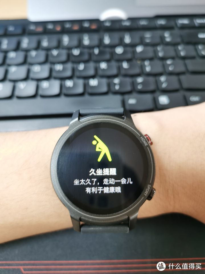 2023年入门级运动智能手表推荐：好看也好用的Ticwatch GTA运动智能手表体验，百元价位真香！