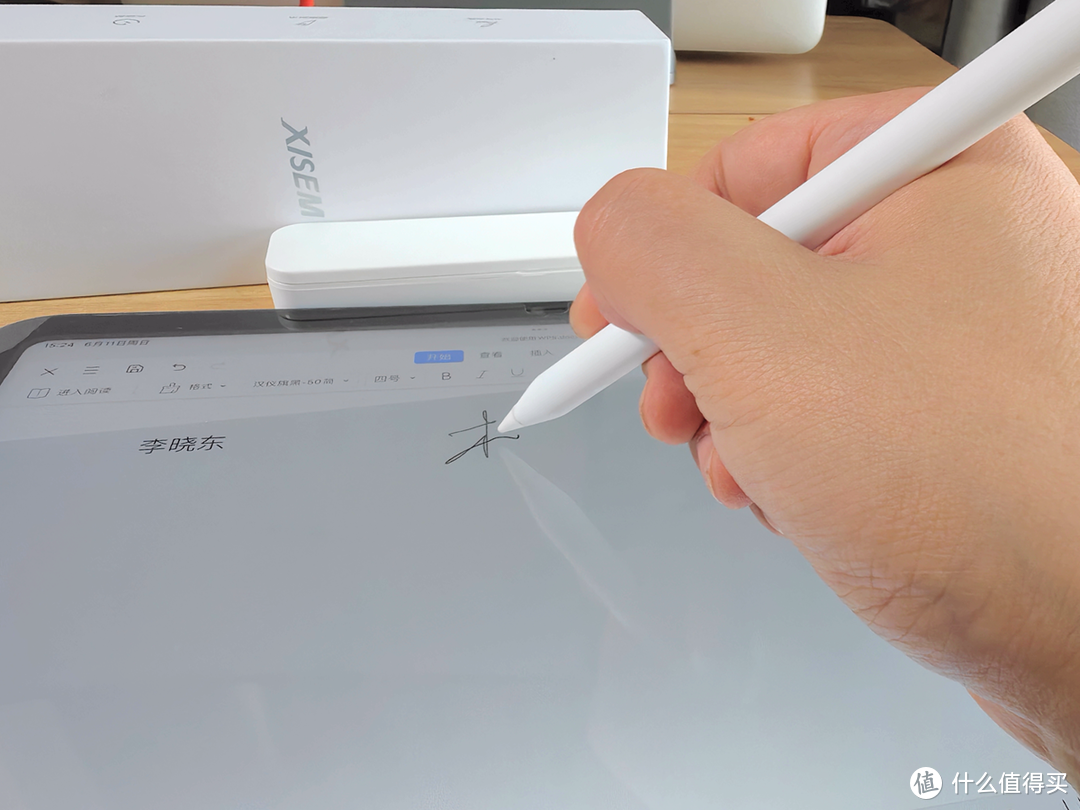 比Apple Pencil便宜700多：这个618你的iPad可以试试西圣Pencil电容笔