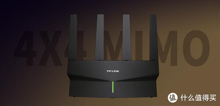 TP-LINK AX5400千兆无线路由器：网速嗖嗖嗖的快！