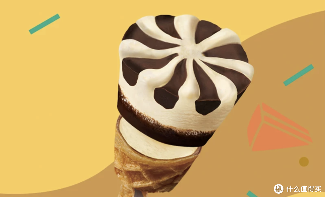 值友们你们喜欢的雪糕/冰激凌好价格分享，最低0.7元的可爱多冰淇淋！