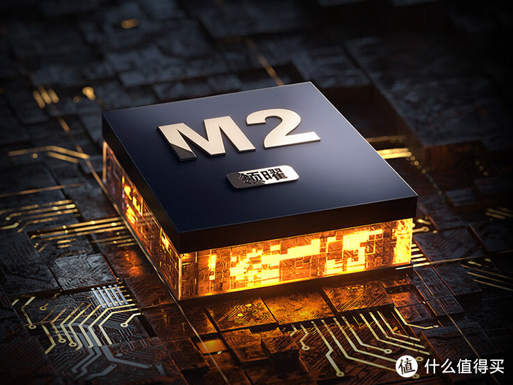 领耀M2画质芯片