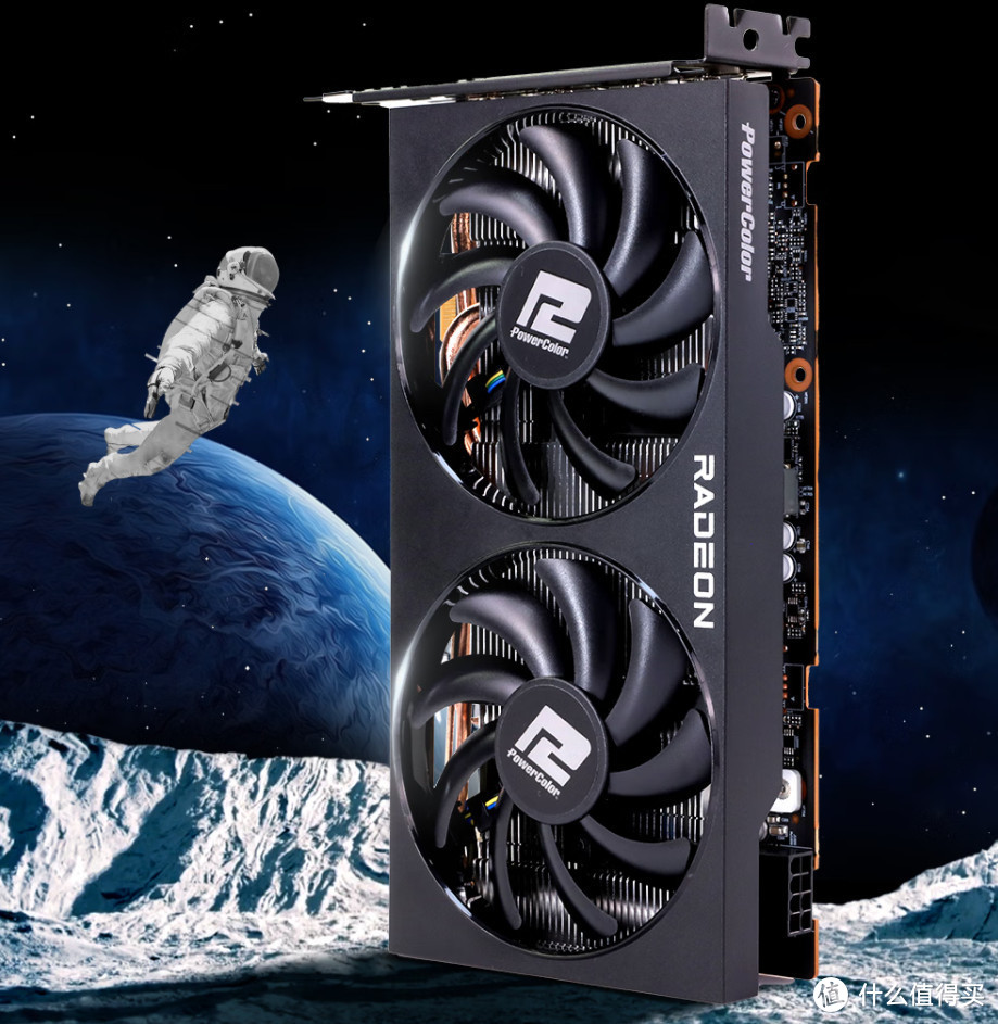 618显卡太猛了！RX580卖268元！6650XT卖1.6K？ 好价汇总快上车【618显卡攻略·8款】