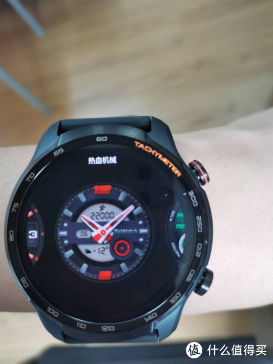 TicWatch  GTW  eSIM智能手表怎么样