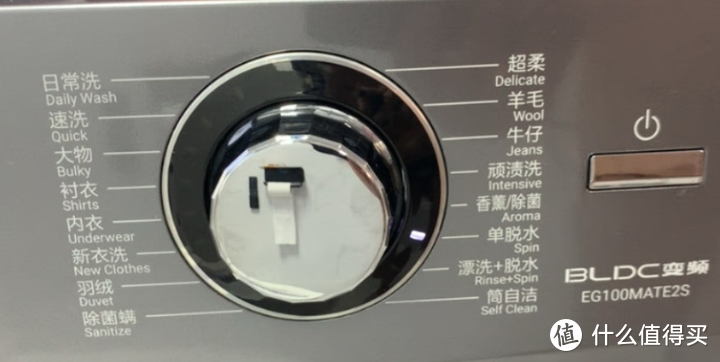 【万字长文】2023年洗衣机选购攻略，高性价比滚筒/波轮/洗烘一体洗衣机有哪些？各品牌洗衣机怎么选？