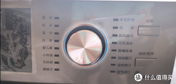 【万字长文】2023年洗衣机选购攻略，高性价比滚筒/波轮/洗烘一体洗衣机有哪些？各品牌洗衣机怎么选？