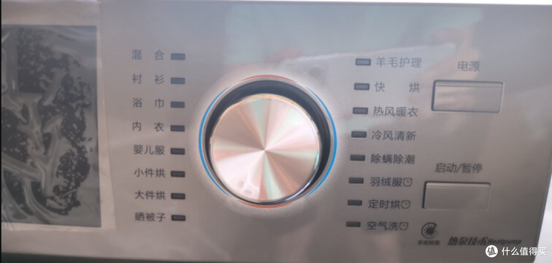 【万字长文】2023年洗衣机选购攻略，高性价比滚筒/波轮/洗烘一体洗衣机有哪些？各品牌洗衣机怎么选？