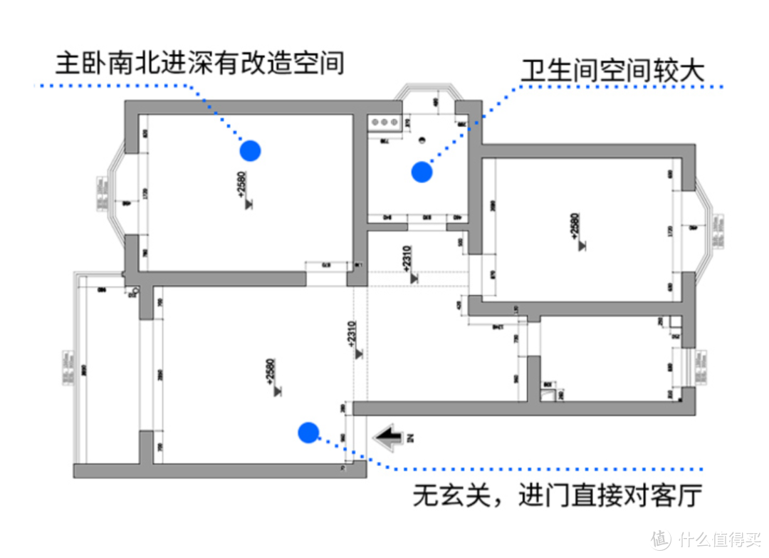 这才叫“神设计”！88㎡，两室改三室，收纳力拉满，堪称教科书