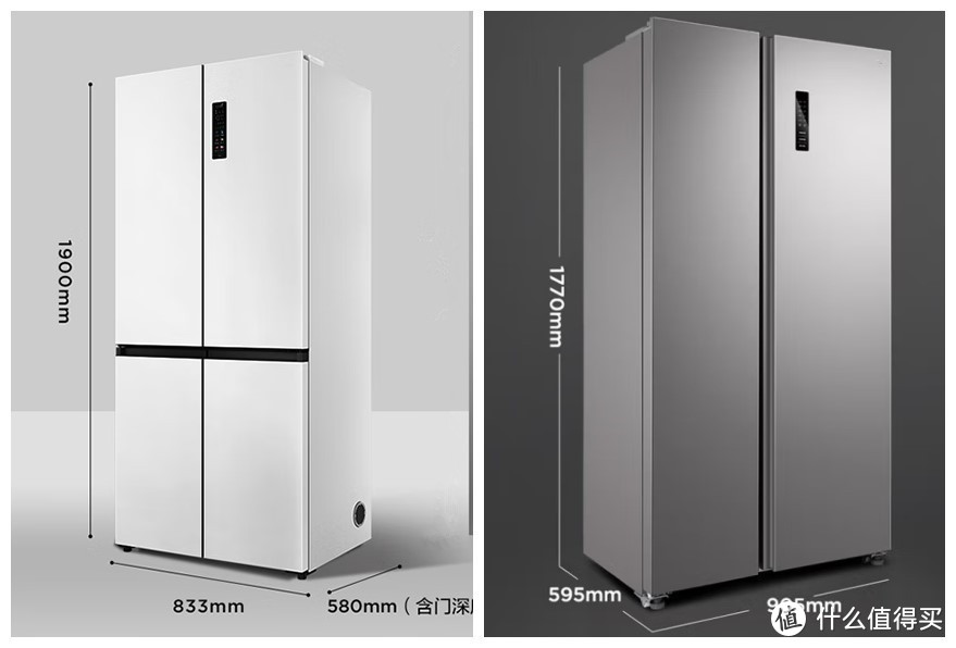 左：TCL超薄零嵌冰箱T9；右：TCL某对开门冰箱
