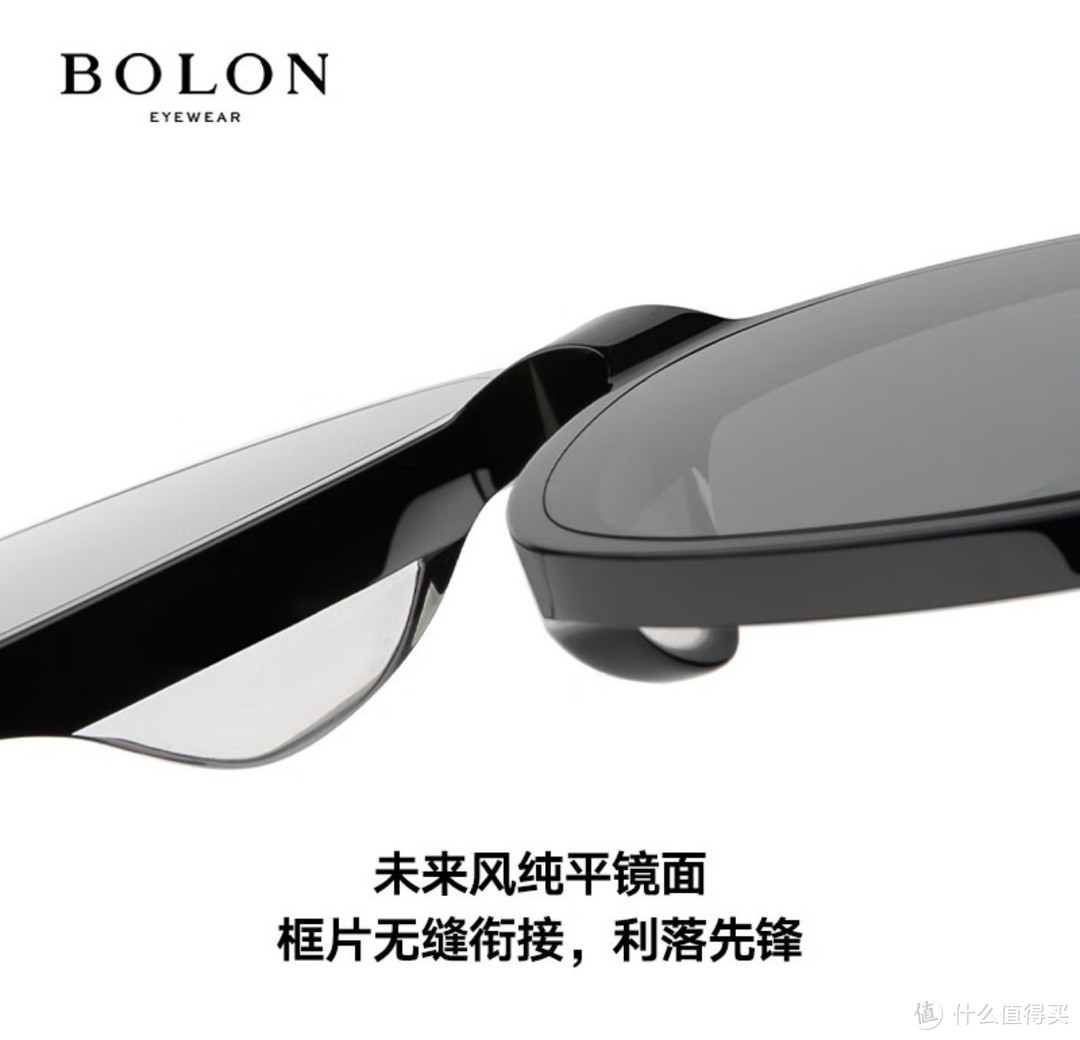 2023年最炫酷的暴龙眼镜！王鹤棣同款太阳镜震撼登场，绽放个性与时尚！