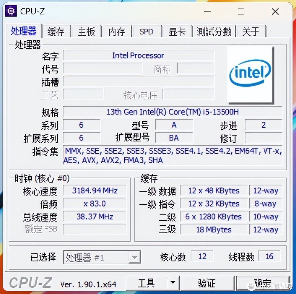 荣耀MagicBook X 16 Pro，一款高能与轻薄兼顾的笔记本