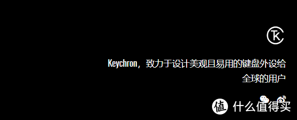 极致轻薄+高度客制化，Keychron K3Pro体验报告