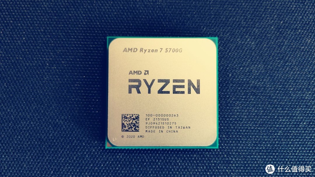 AMD R7-5700G——桌面端最强核显