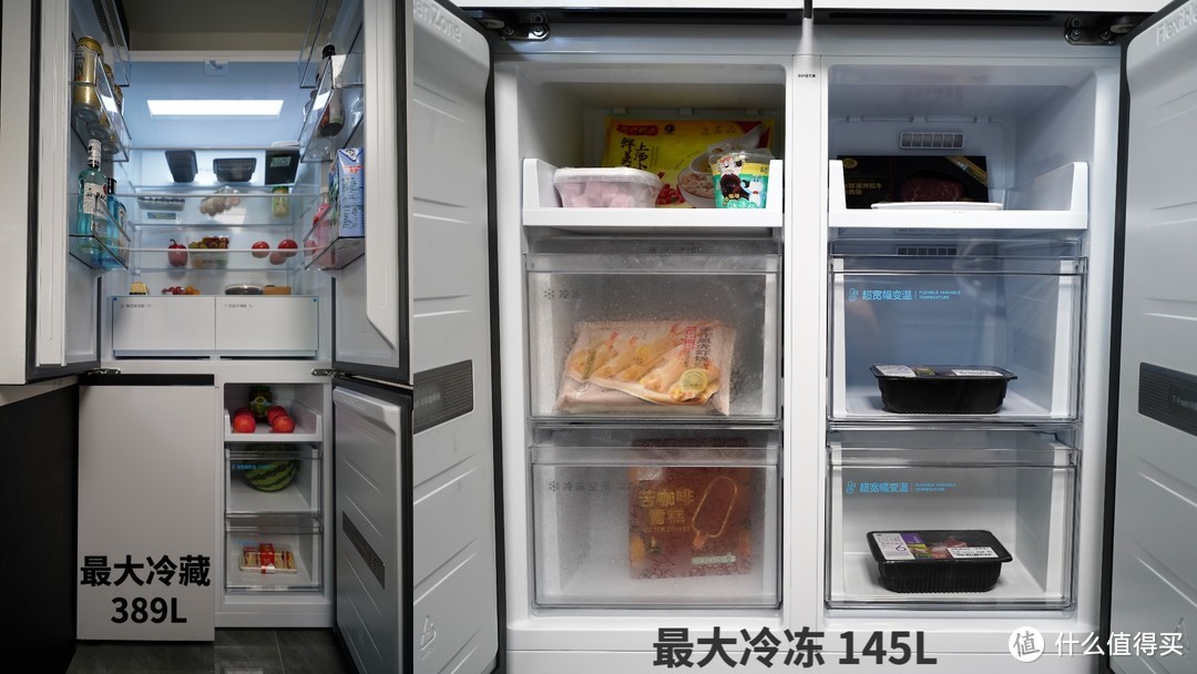【评论有奖】《到站秀》一体式美学家居的新杰作 TCL超薄零嵌冰箱T9开箱体验
