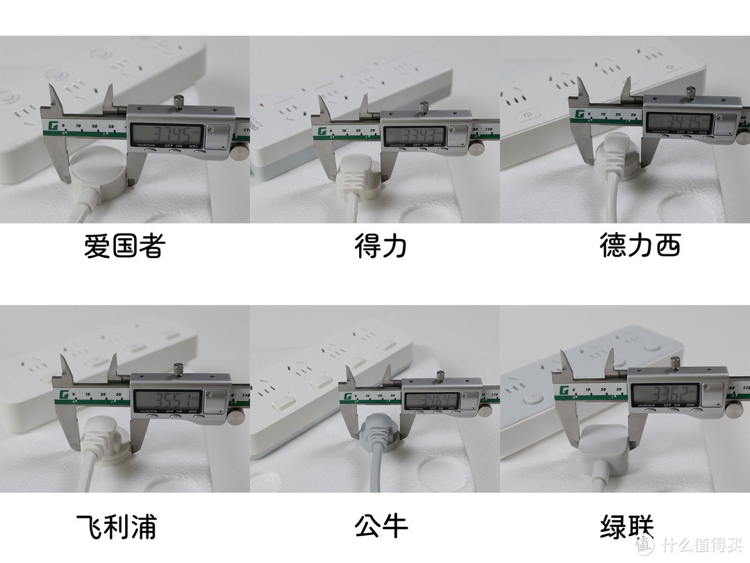 性价比分控排插怎么买？公牛、aigo、绿联、飞利浦、得力、德力西新国标排插拆给大家看