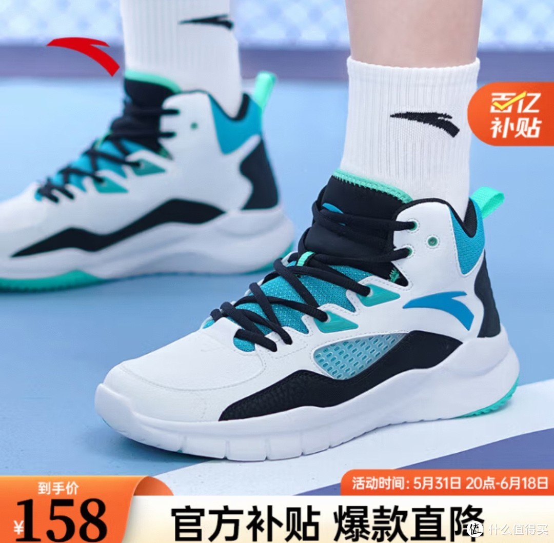 室外篮球鞋，应该算是篮球鞋的主流产品了，购买时注意的电点