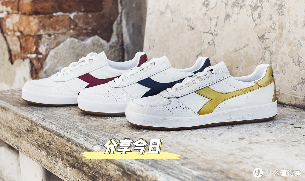 关于迪亚多纳（DIADORA）这个品牌你需要了解的事