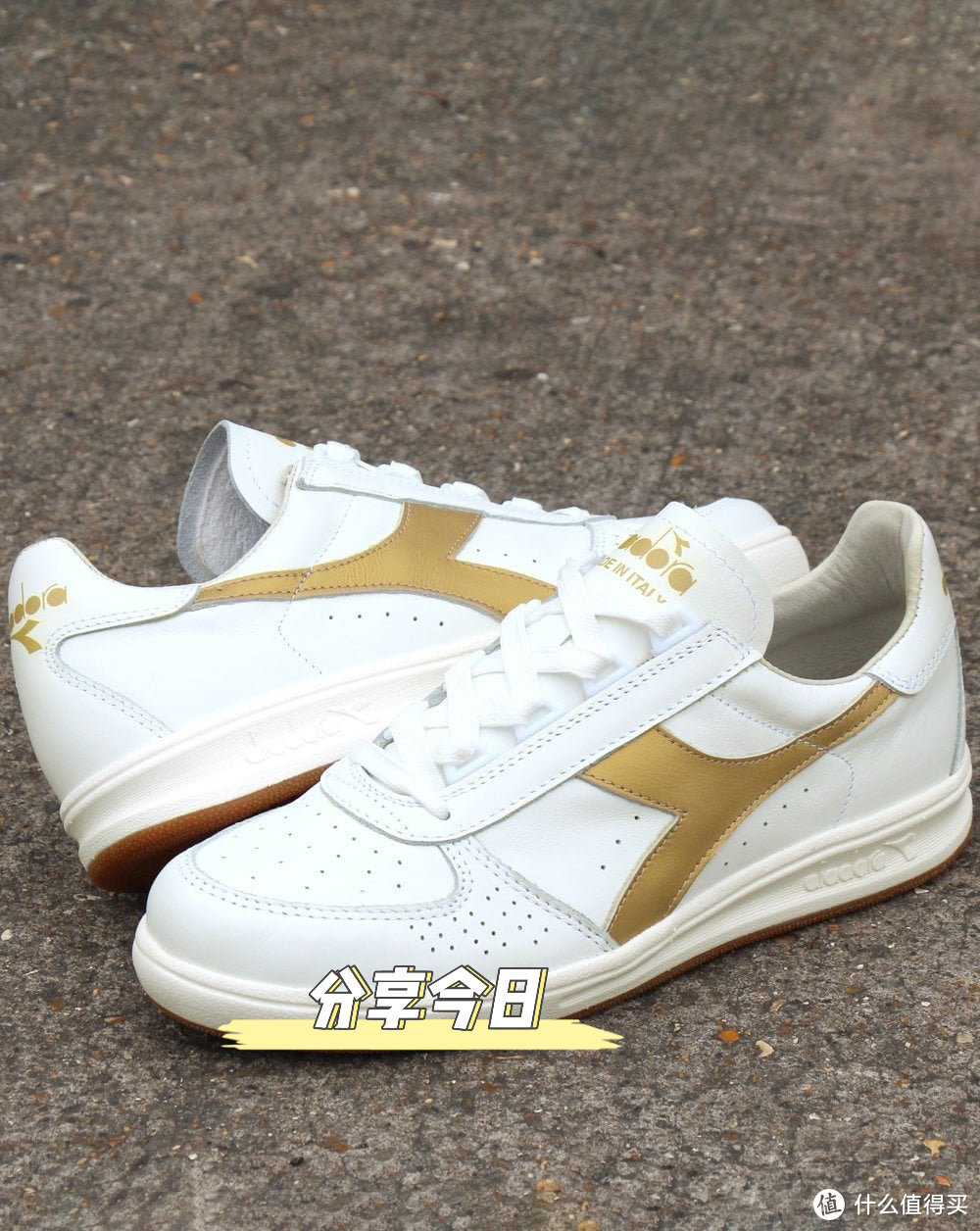 关于迪亚多纳（DIADORA）这个品牌你需要了解的事