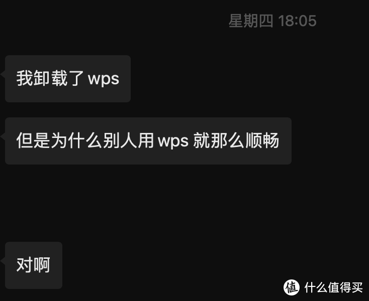 Office怎样才能算好用？面向个人免费并且无广告，还一直在更新更好用的功能，ONLYOFFICE变得更好用啦！