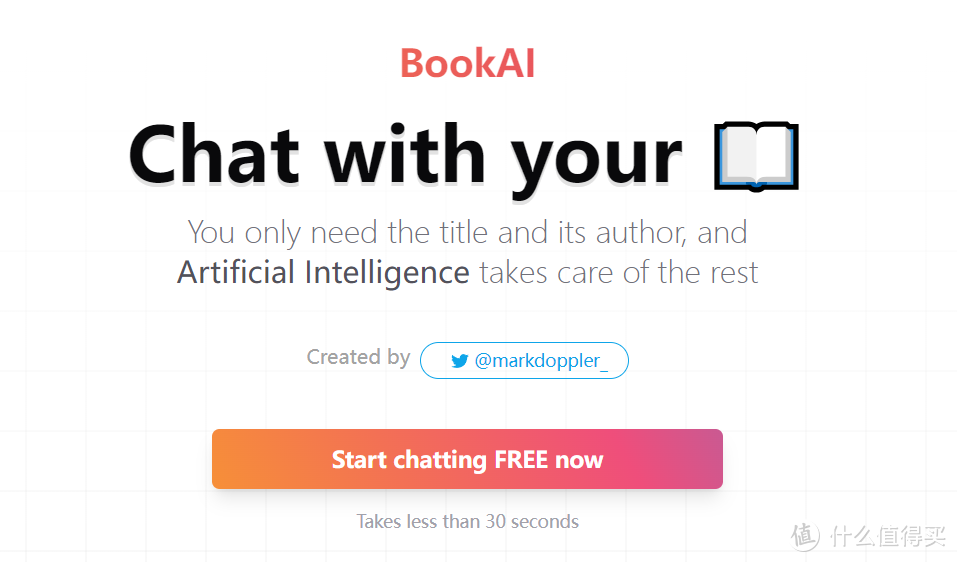 快来get一本好书，图书推荐AI工具，超简单的选书技巧