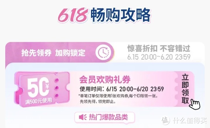 优衣库女生西装外套179元！历史最低有尺码！另有2款西装限时降价！这个618不要错过了～