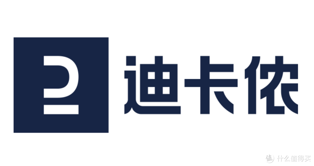 今年618什么值得买，性价比之王迪卡侬7件不超百元好物推荐