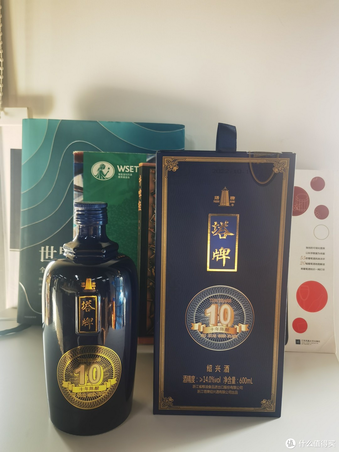 抵得上半部华夏史，中国黄酒特有的匠心传承！