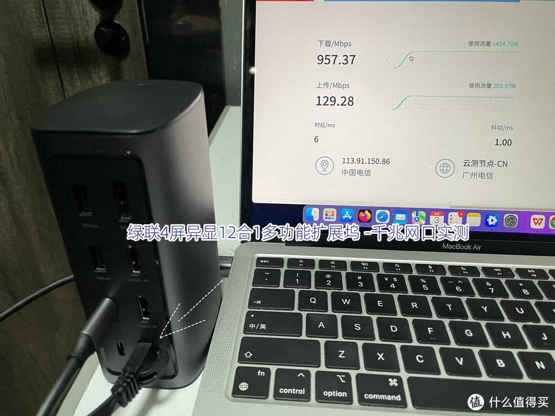  MacBook/笔记本怎么外接2-3个显示器达到多屏异显，绿联12合1扩展坞真行？投屏博主长文亲测！