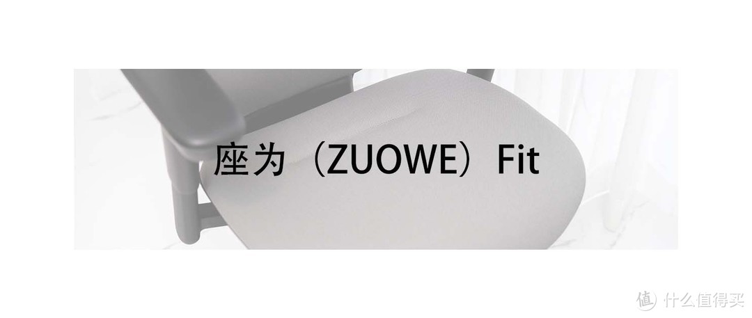 价格不是一切，拒绝人体工学椅“刺客”！5款三四千元档人体工学椅实测对比，哪款最好坐？